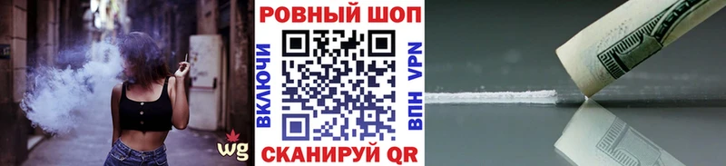 Названия наркотиков Кохма Кокаин Альфа ПВП Марихуана Гашиш