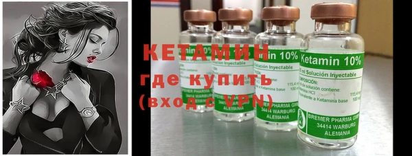 круглые Алексин