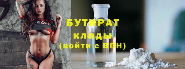 круглые Алексин