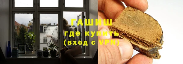 метадон Абдулино