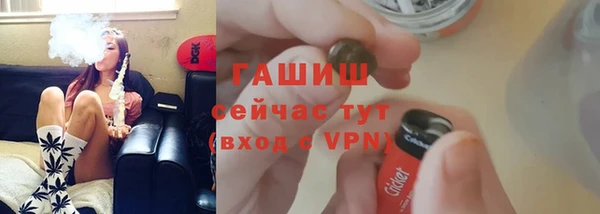 герыч Алексеевка