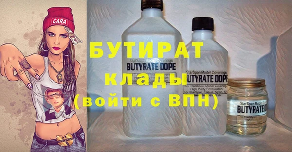 круглые Алексин
