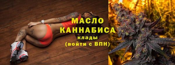 марки lsd Абаза