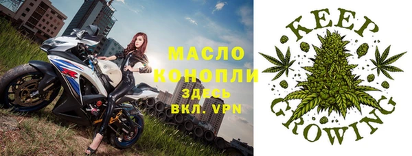марки lsd Абаза