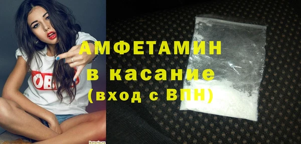 метадон Абдулино