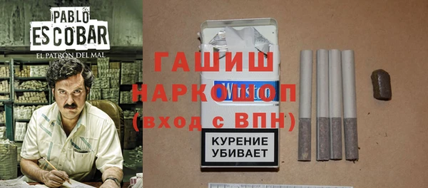 герыч Алексеевка
