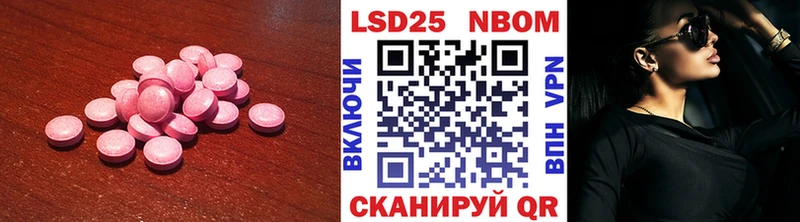 OMG ссылки  Кохма  Лсд 25 экстази ecstasy 