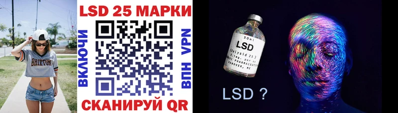 Марки N-bome 1,5мг  Кохма 