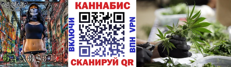 цена наркотик  Кохма  Канабис VHQ 